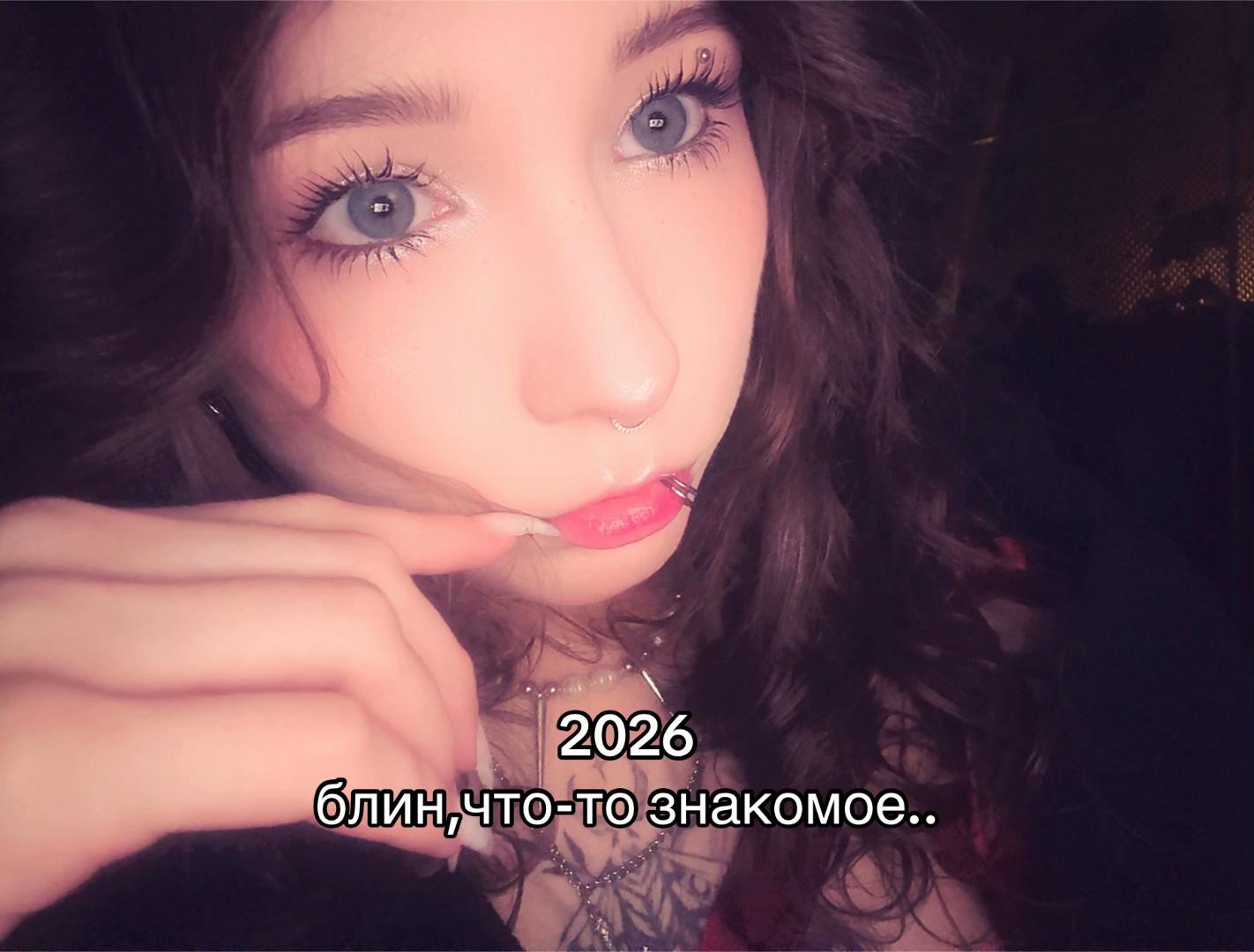 @~𝔗𝔦𝔞𝔫𝔞.