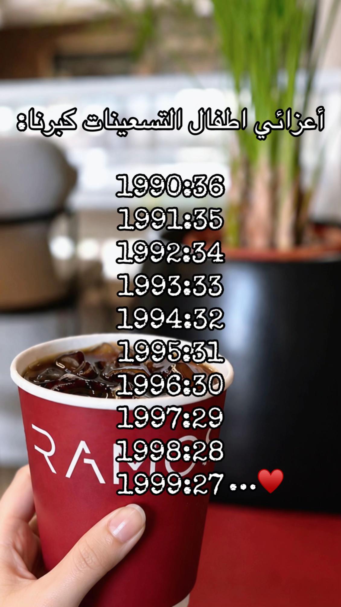@فــوزيــة القحطاني🦋