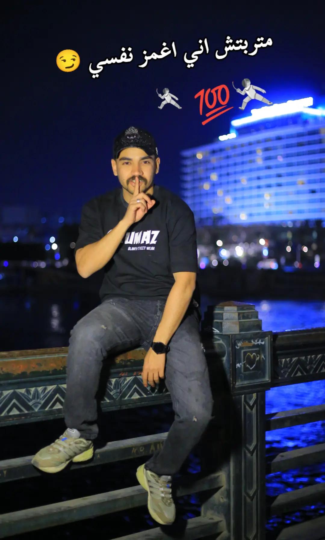 @شيباا_البلد 🖤🥷🏻