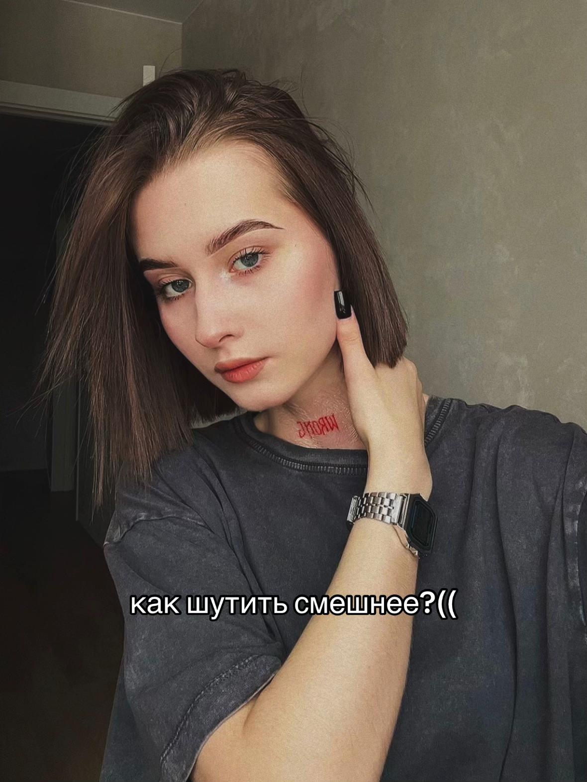 @ssshamshina
