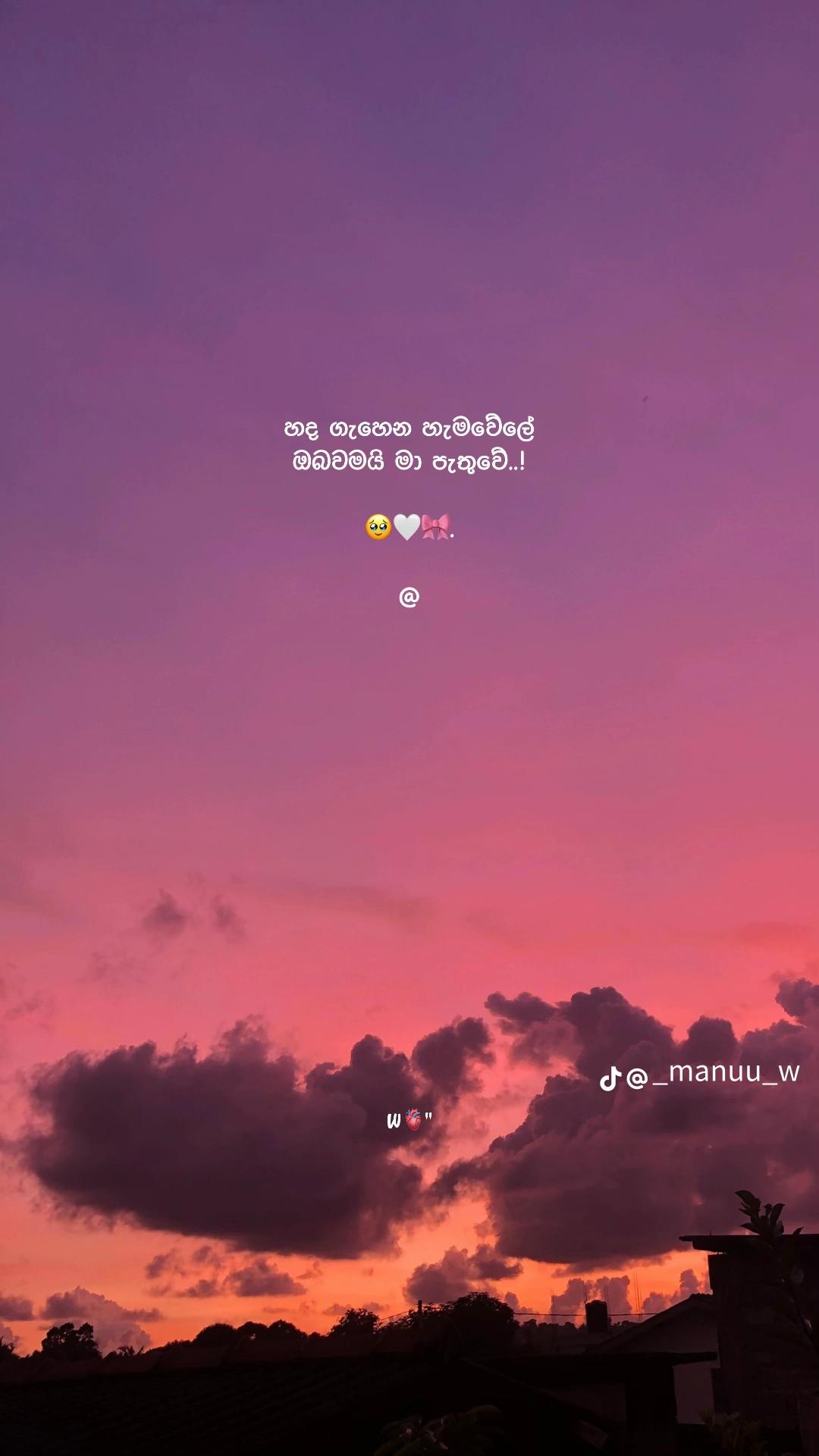 @𝓕𝓪𝔃𝔃 "𝓝" 💋🥹