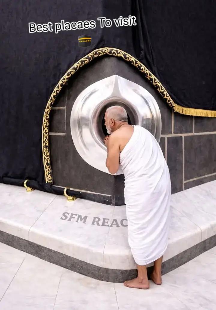 @﷽⍣⃝🌼হে্ঁদা্ঁয়ে্ঁঁতের নূর﷽⍣⃝🌼