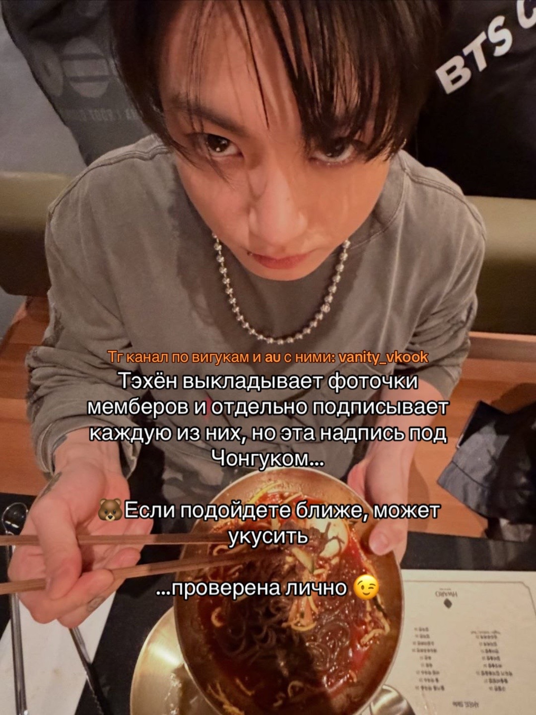@van ⊀