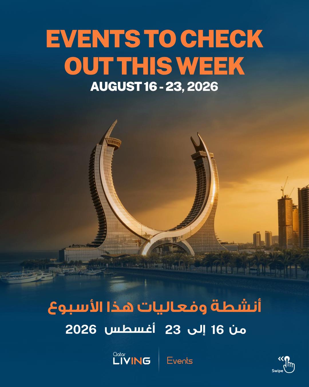 @Qatar Living