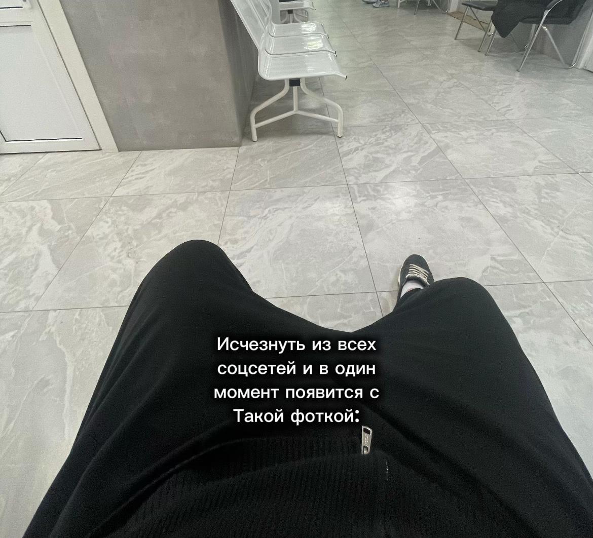 @vlad_ot5