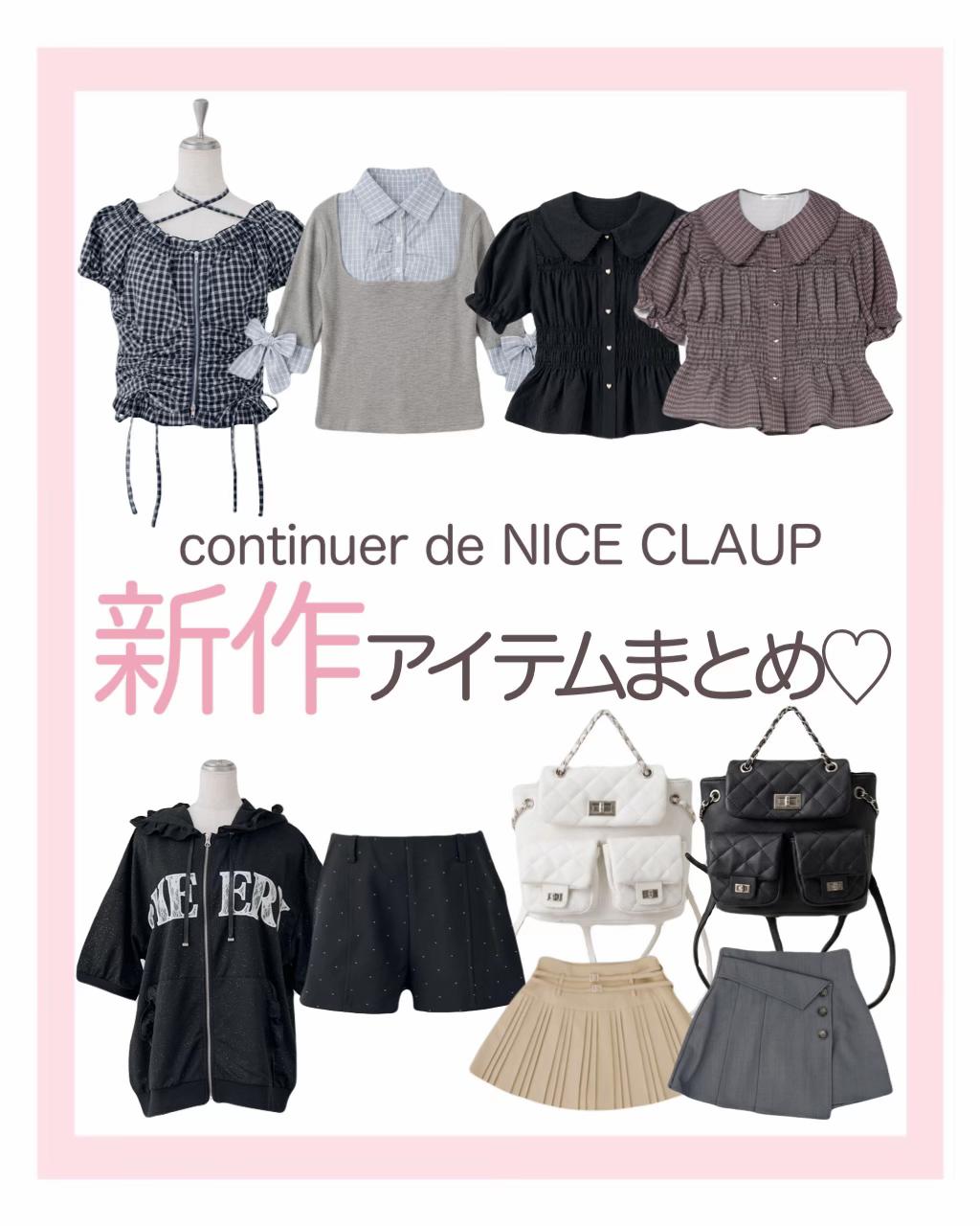 @こんてにゅー⟡.&middot;