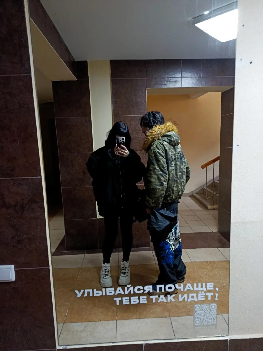 @ликорис ひ