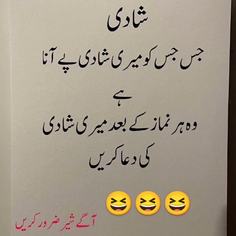 @Ziddi boy ✌🏻