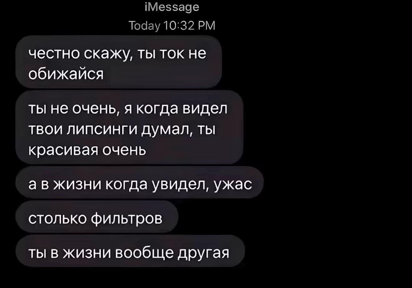 @Тгк: KIKI @Kk7s11🪽