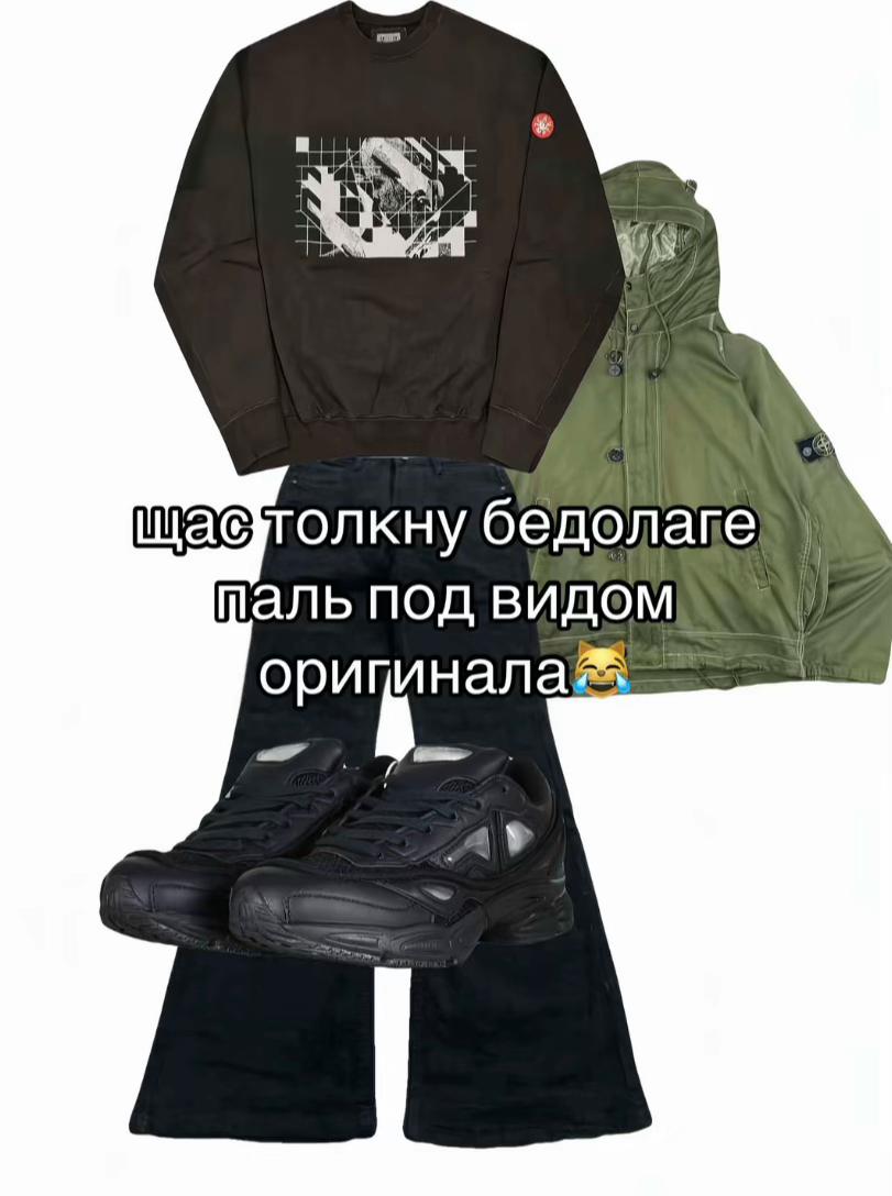@🇦🇲isipa🇦🇲