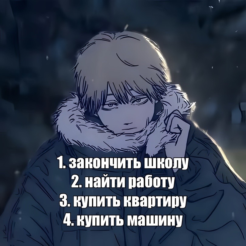 @дисардик