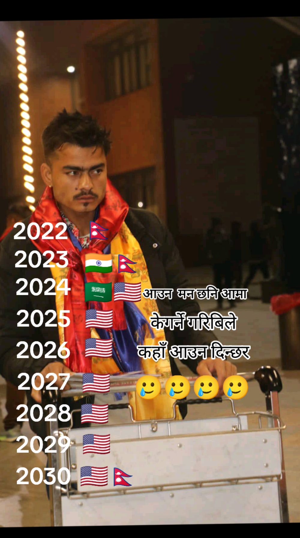 @نبين خاطري 🇳🇵🇳🇵🇳🇵💔🥀🥲
