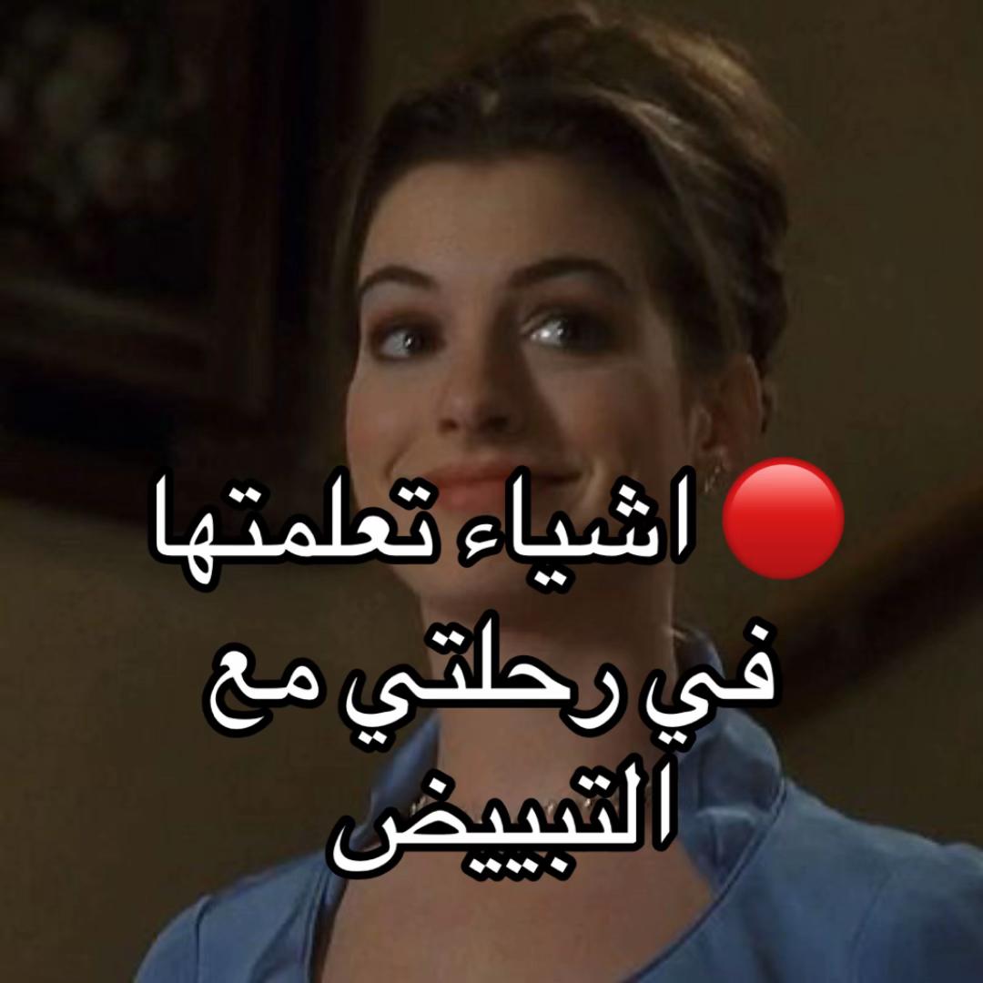 @جَمال