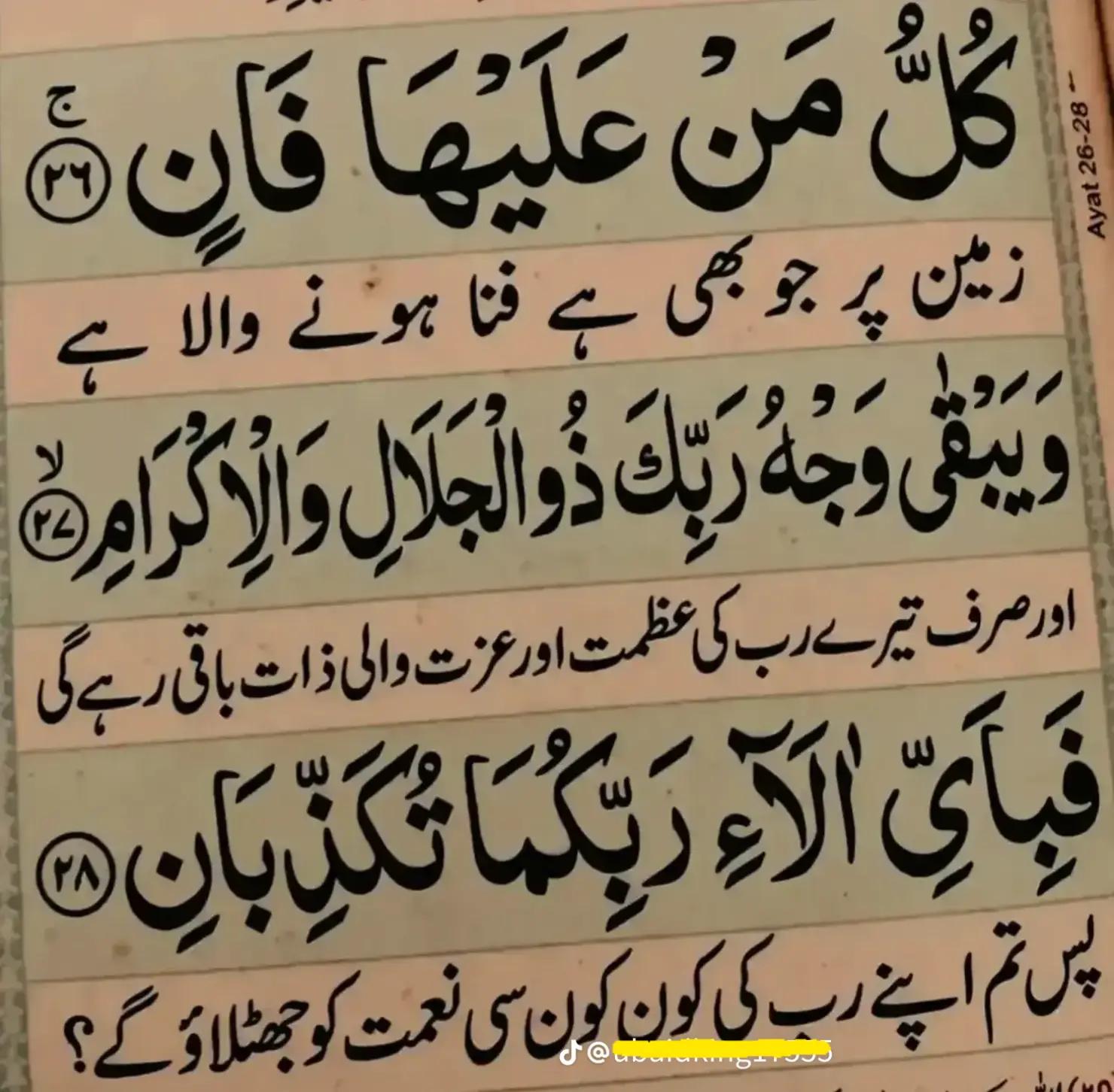 @ִֶָ𓂃 ࣪˖ ִֶم_کی_منگیتر་༘࿐
