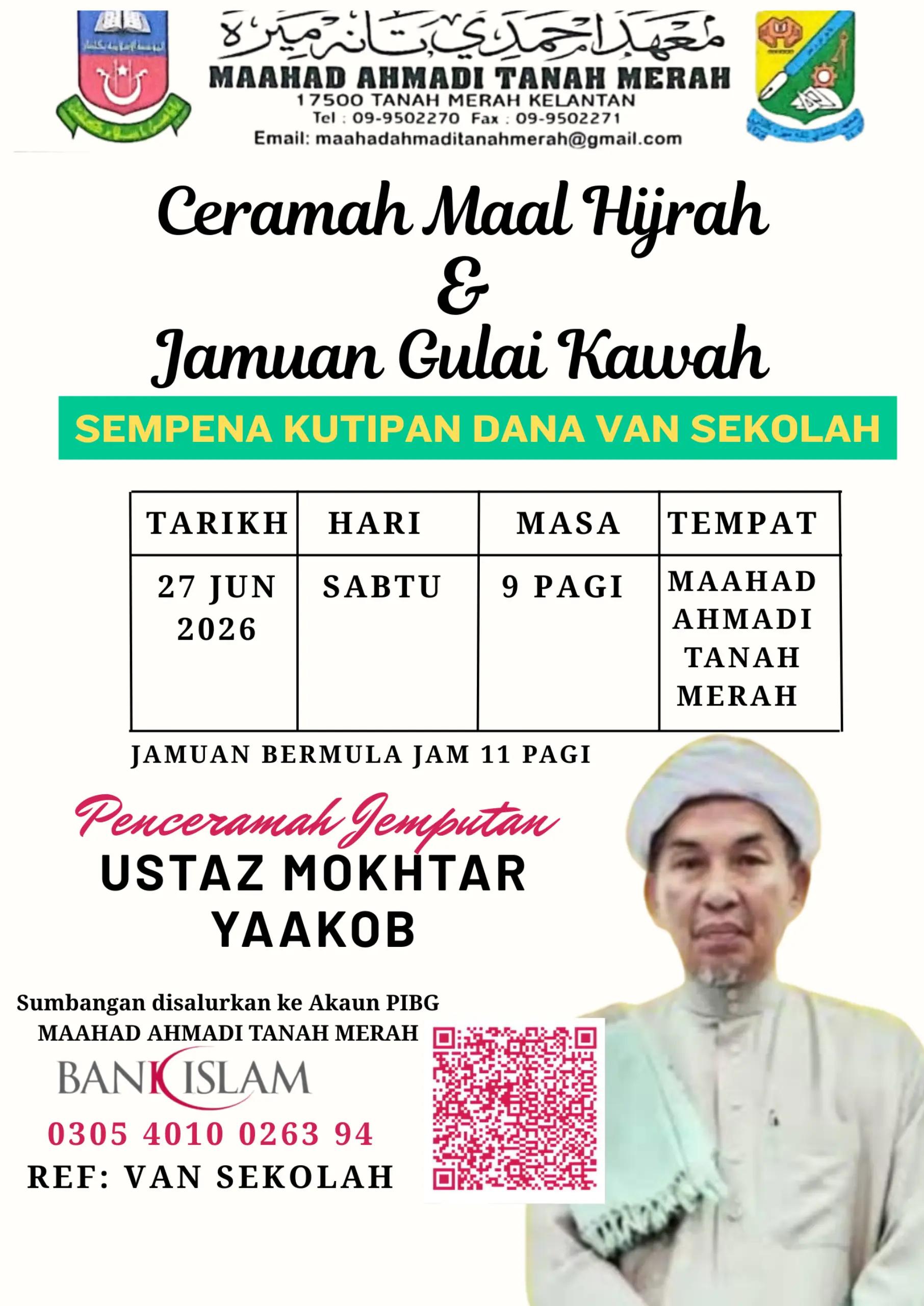 @MAAHAD AHMADI TANAH MERAH
