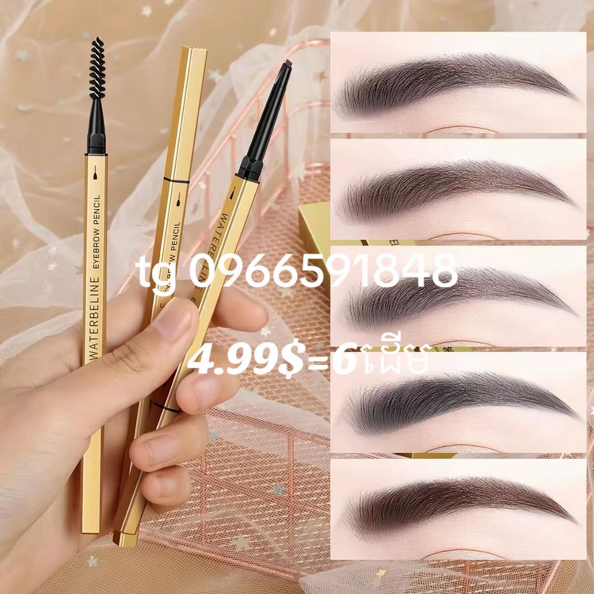 @Domi Beauty