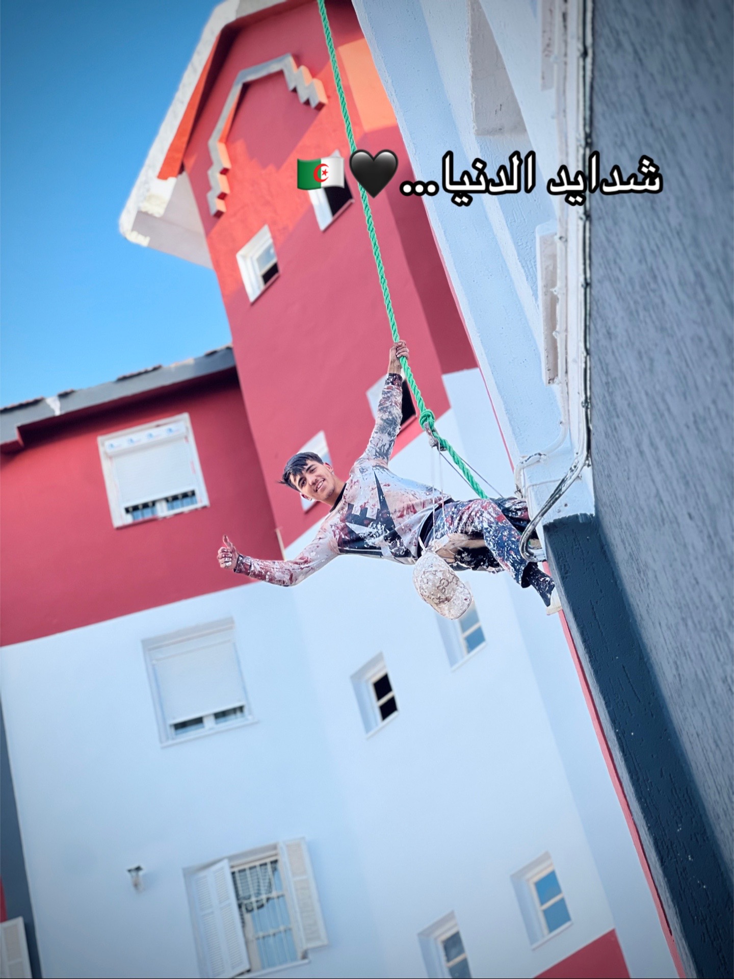 @haitem | هيثم …🪽
