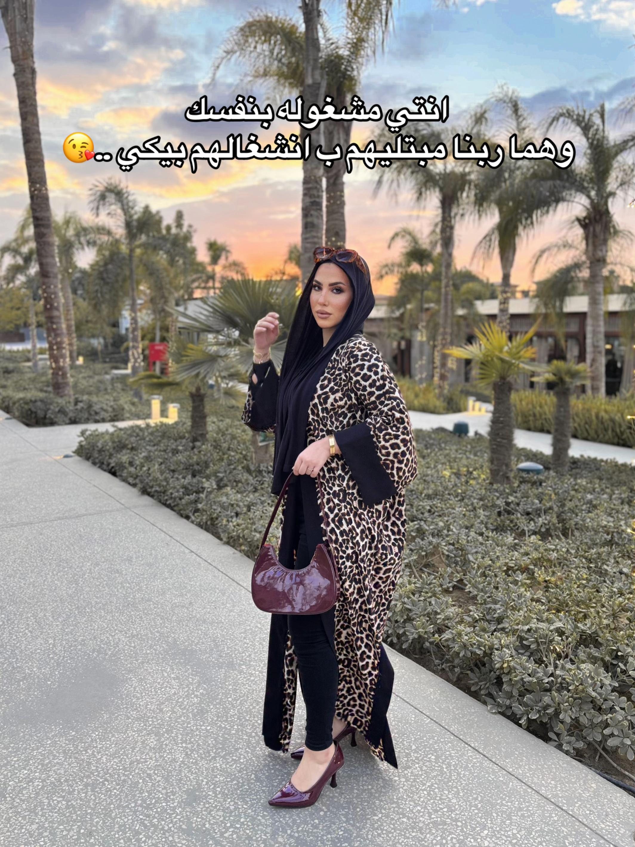 @ياسمين 🌼