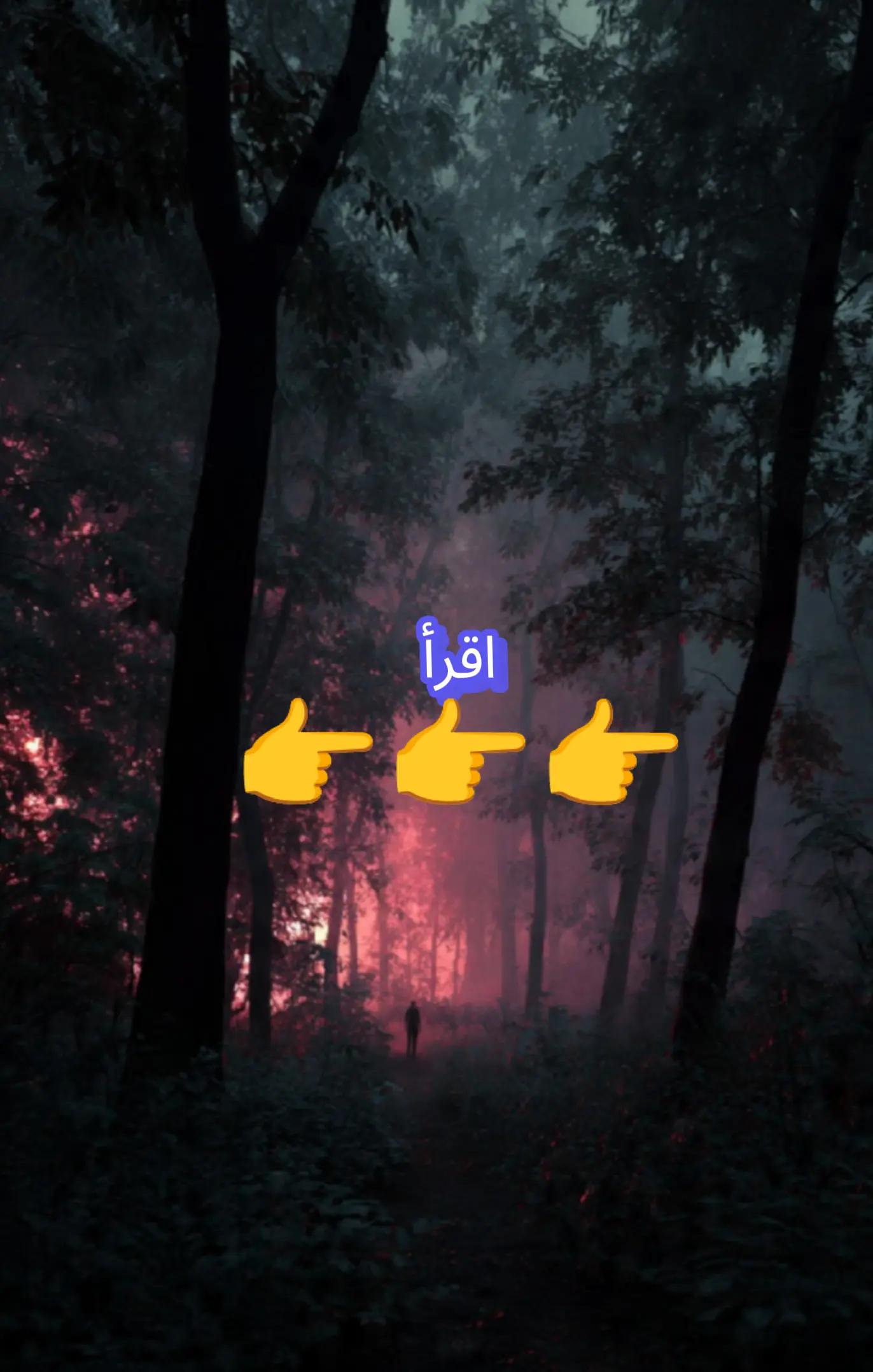 @حافظ على صلاتك