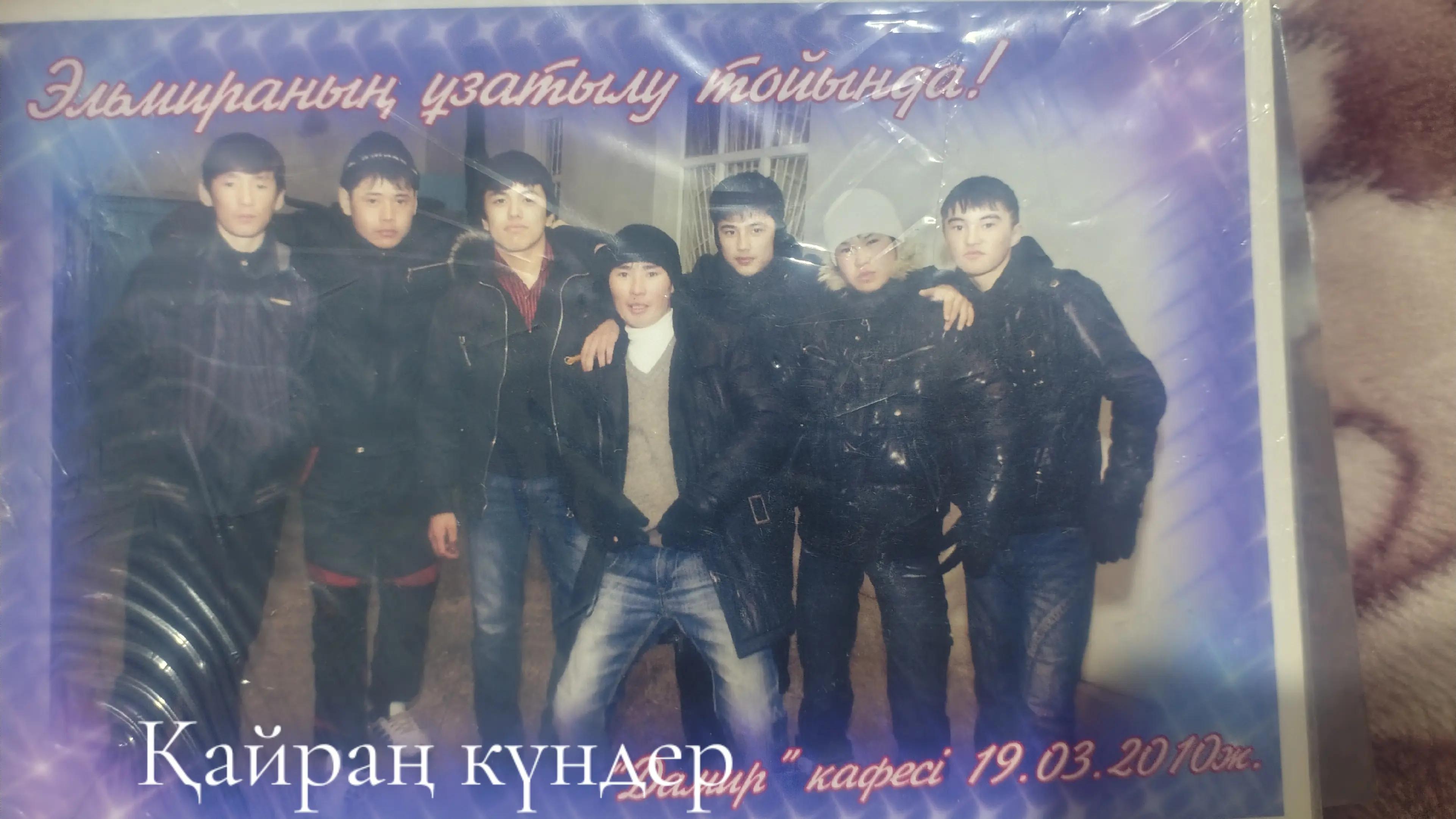 @Dastan