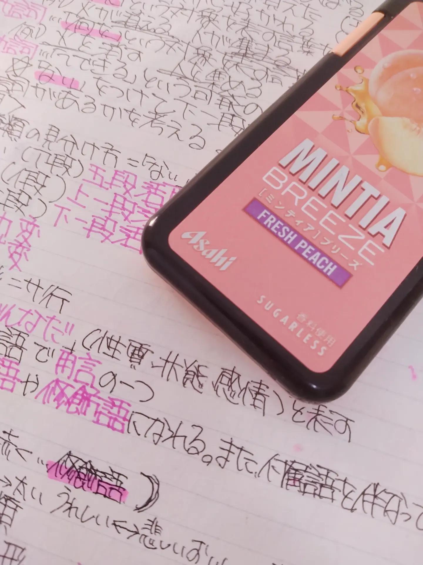 @凪