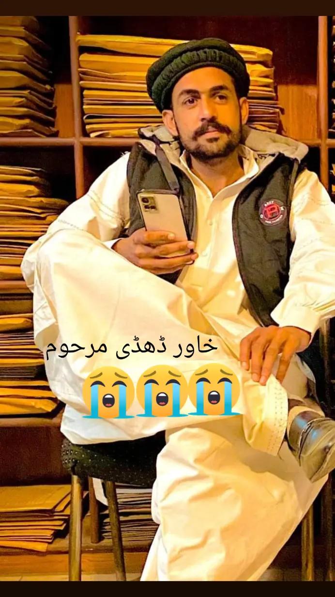 @mozam hasnain