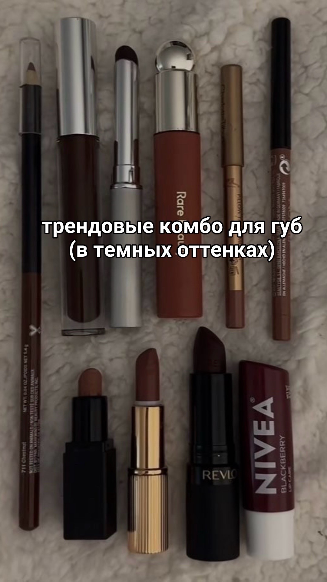 @Beauty hacks