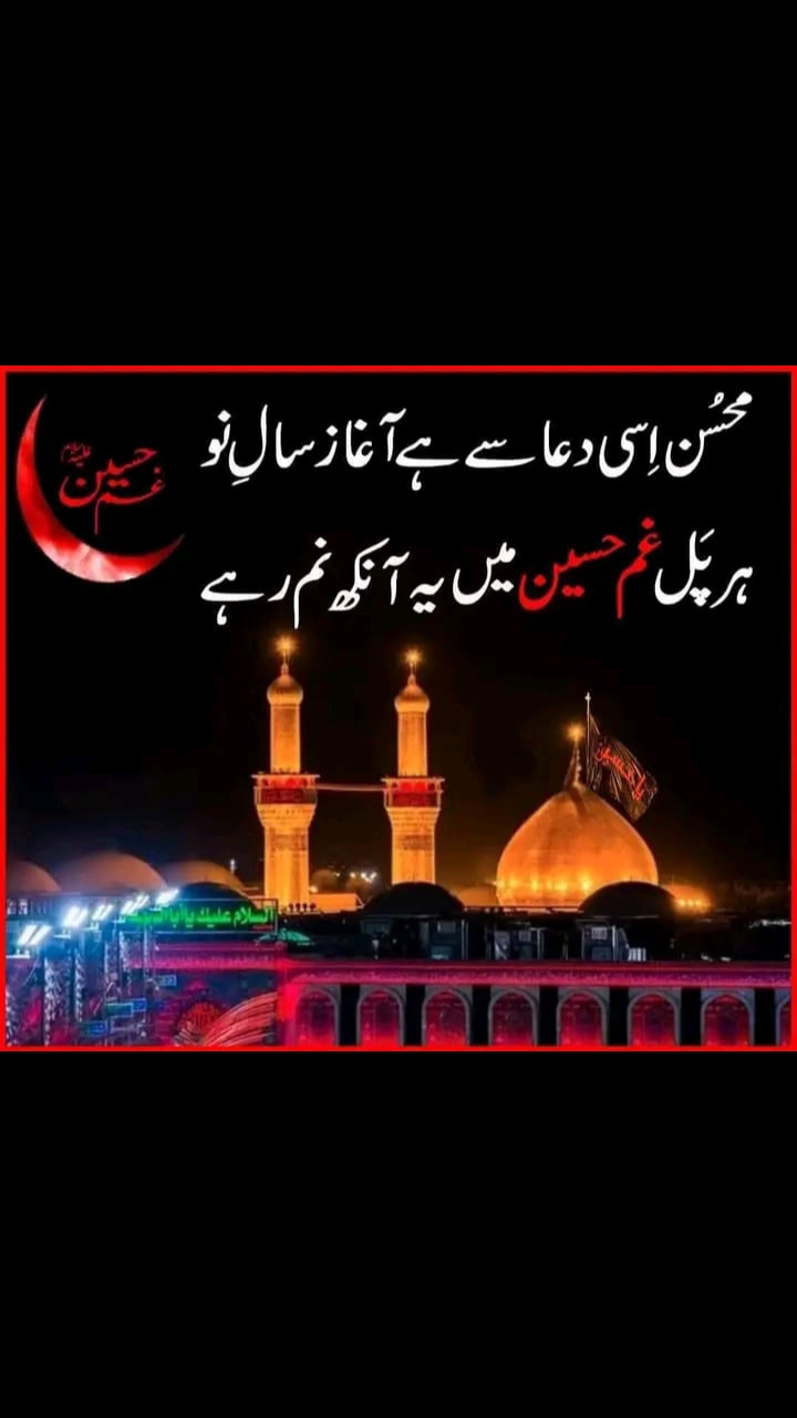 @Ahsan Sunyara 🦅