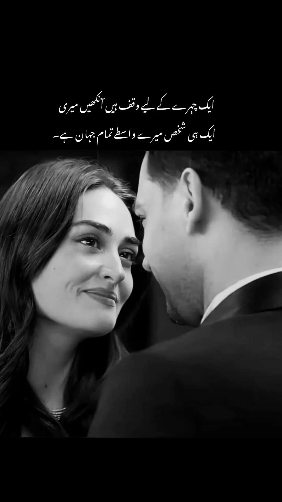 @چوہدری کاشف ولہ رائے🇸🇦