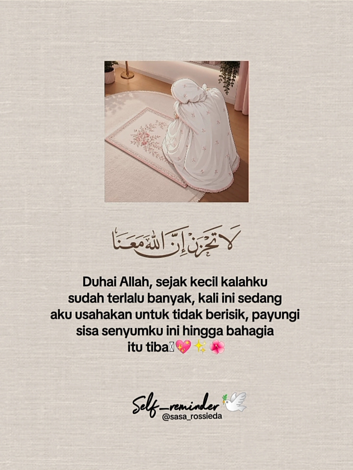 @Self_reminder🕊️