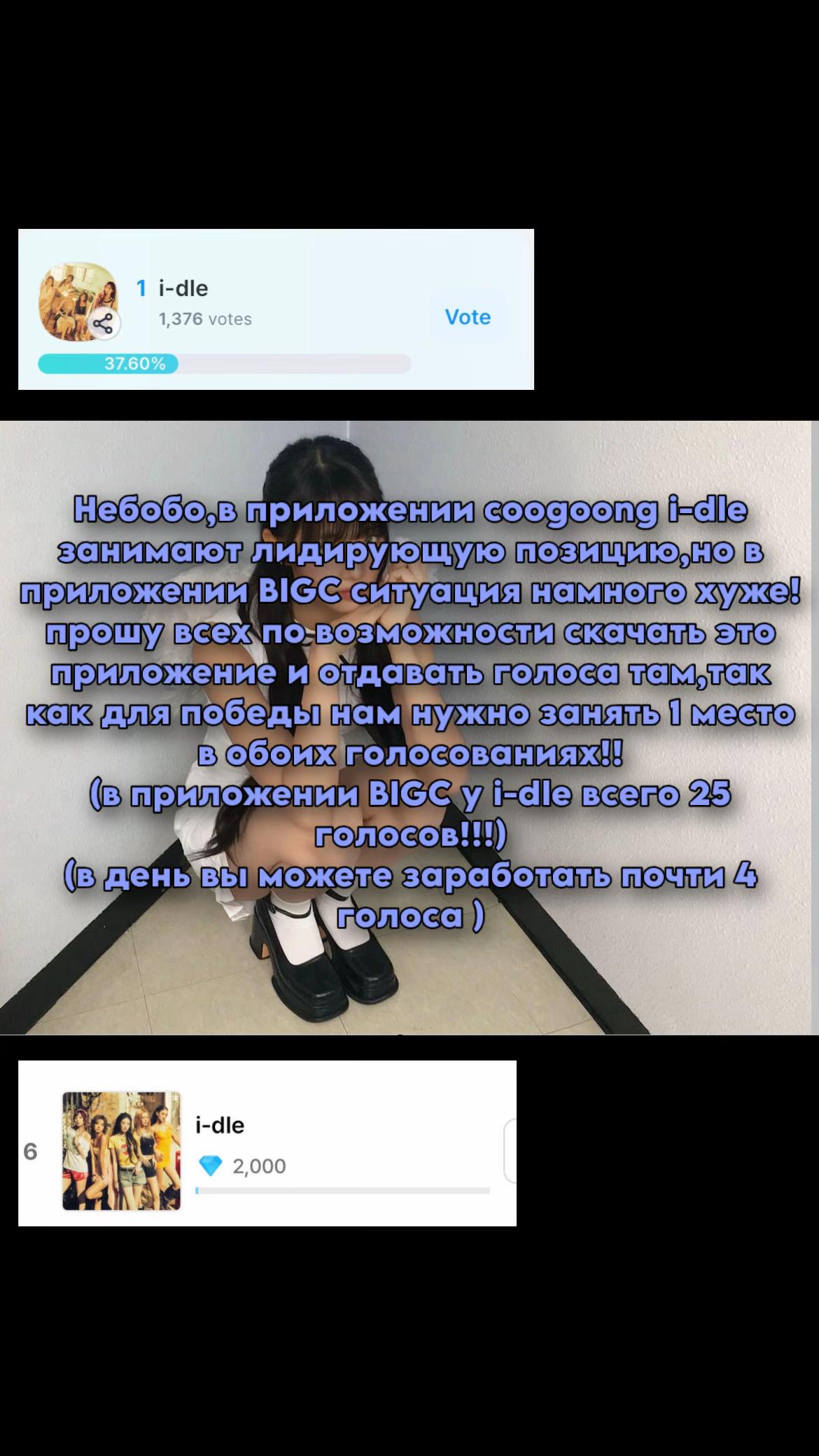 @вирель|we made🩻
