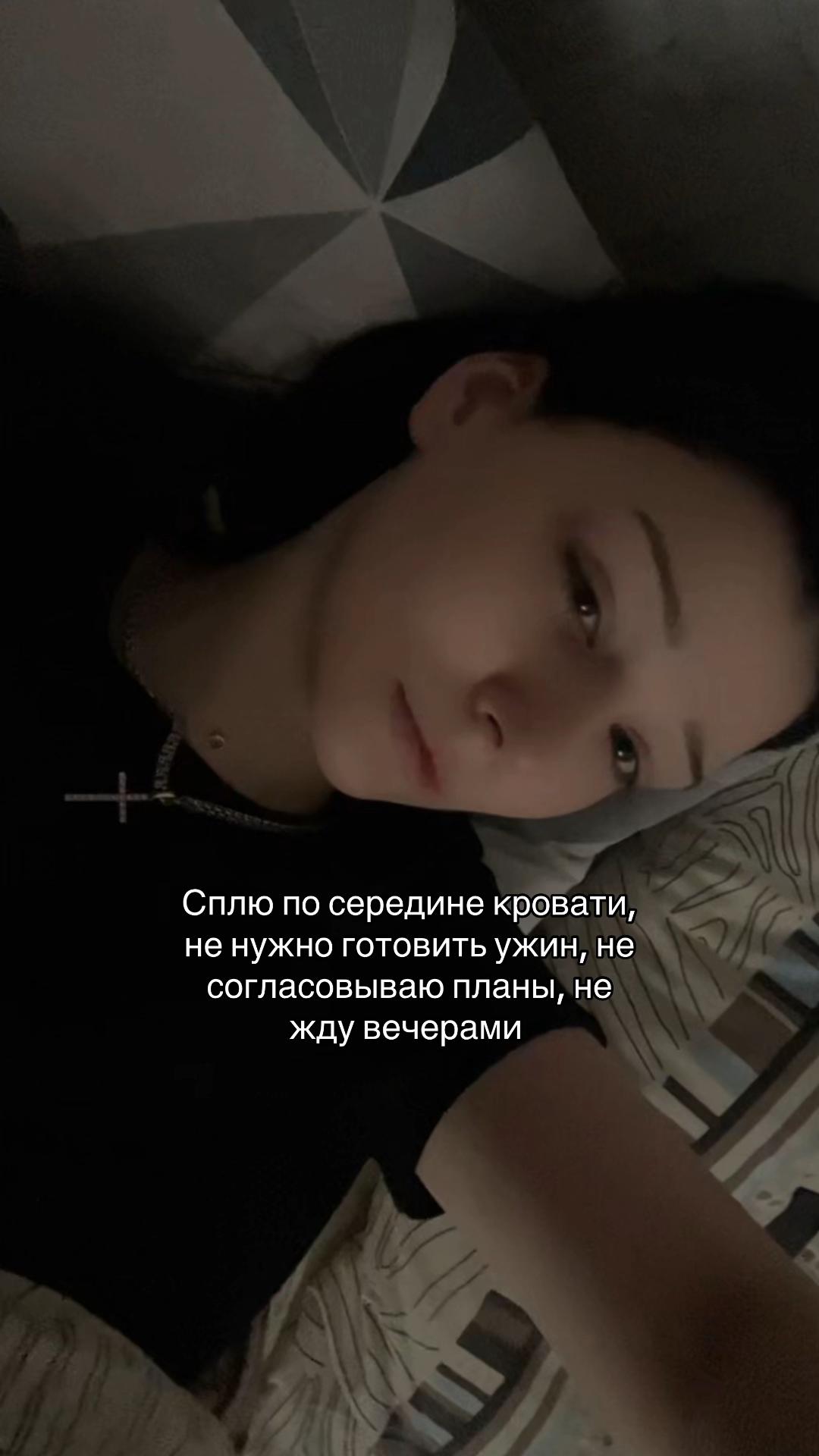 @Kharkevich🙇🏻♀️