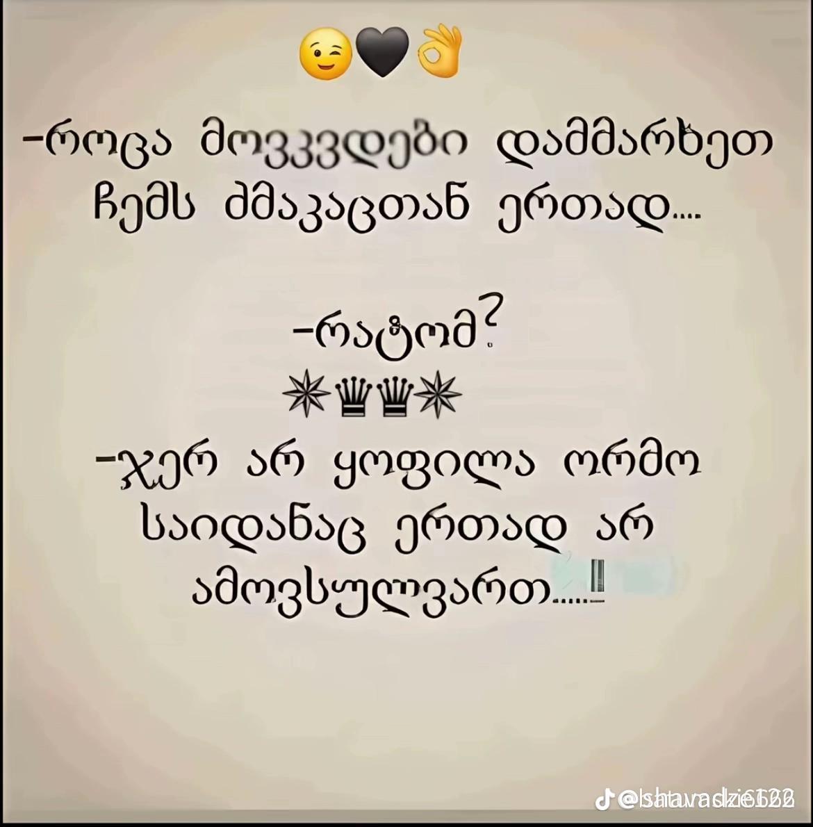 @MALKA777