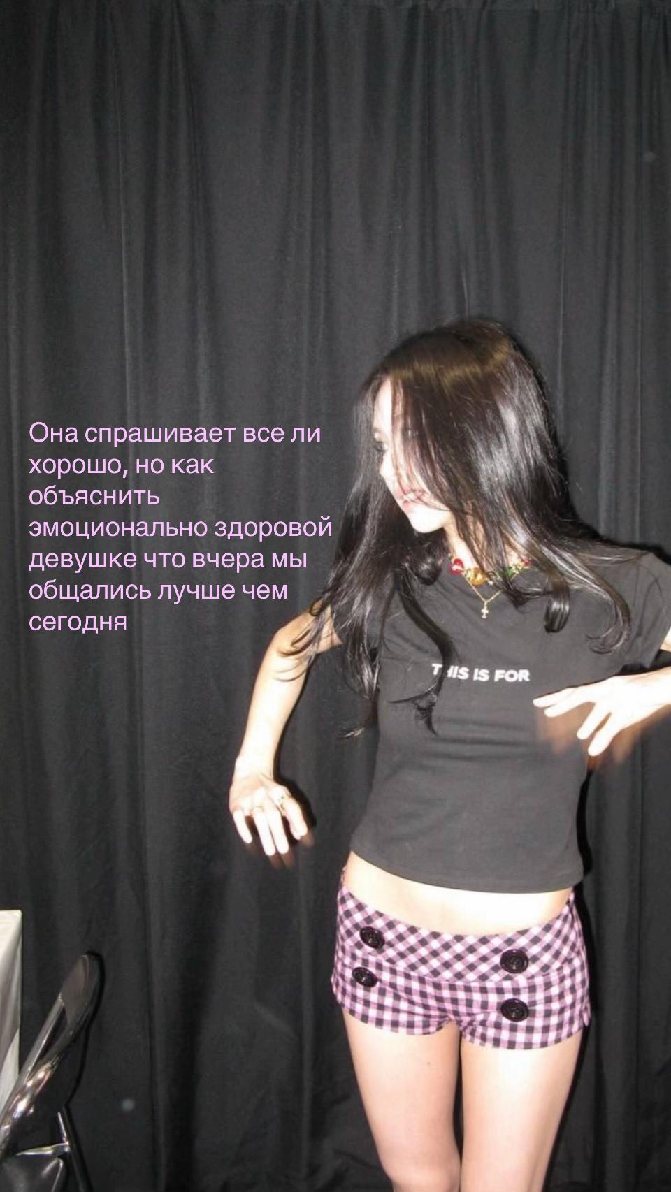 @Teenage Rots