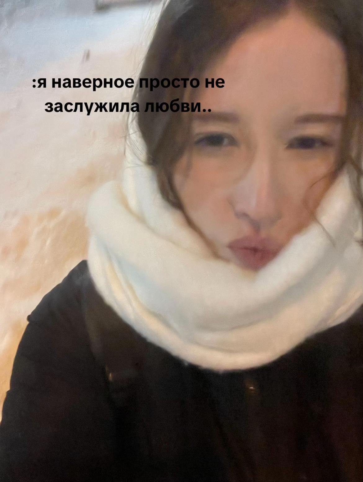 @Liza🦋