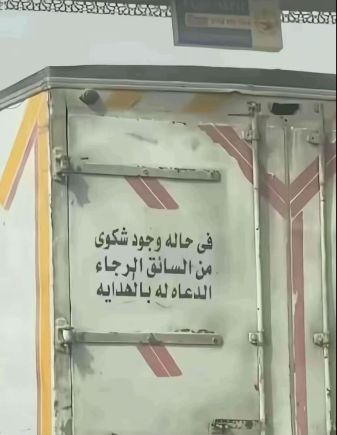 @أَدْهَمْ حَسْنَىٰ&bull;💎&bull;