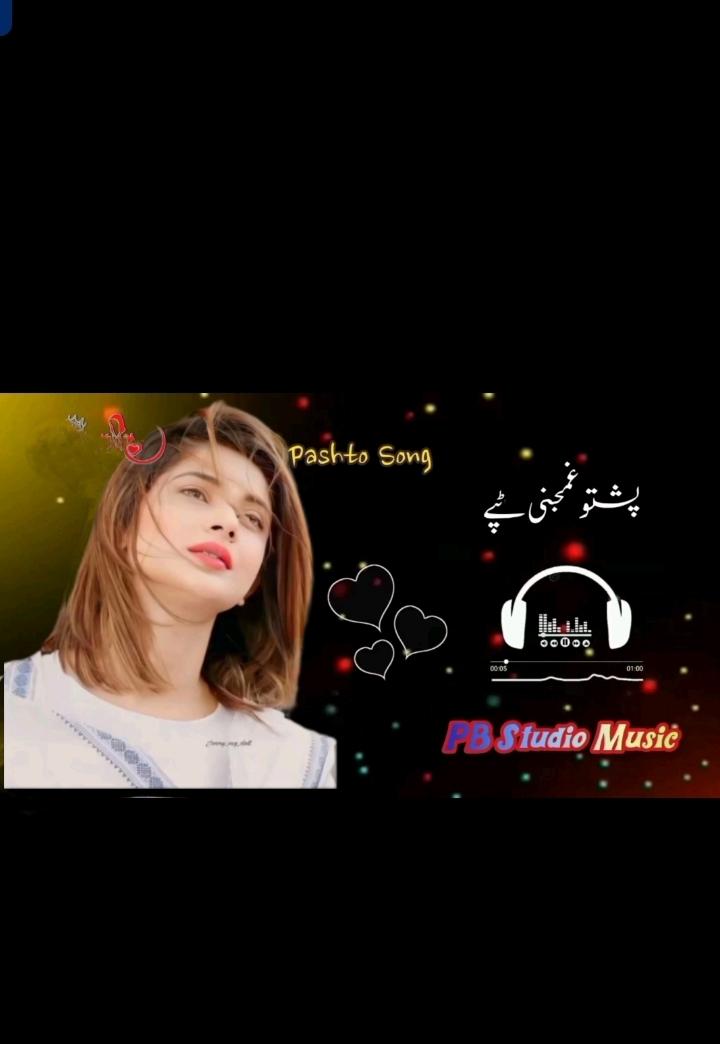 @༄۵Ḅ𖤛༠𖤛WARIS باچہ۵࿐