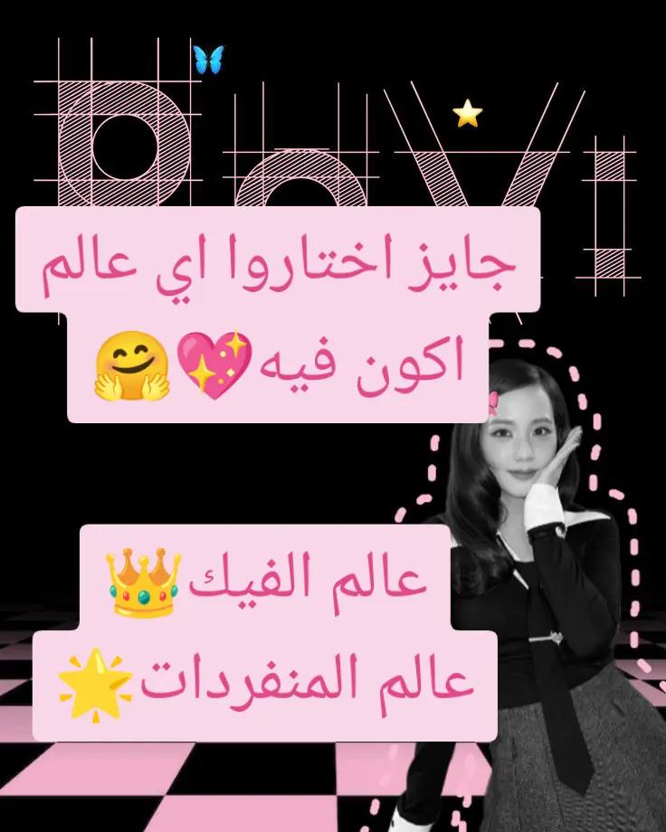 @pink life👑💖