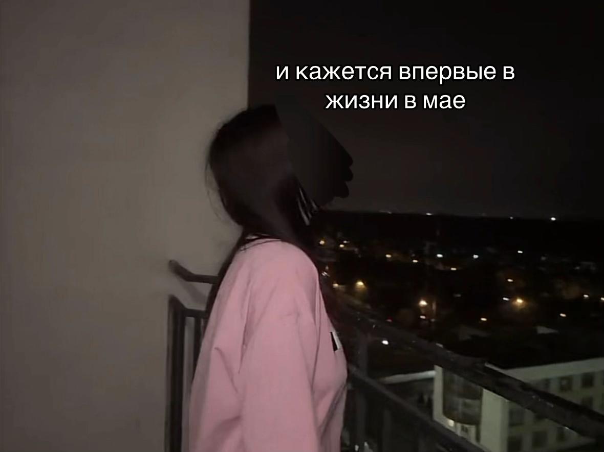 @MISKAMI