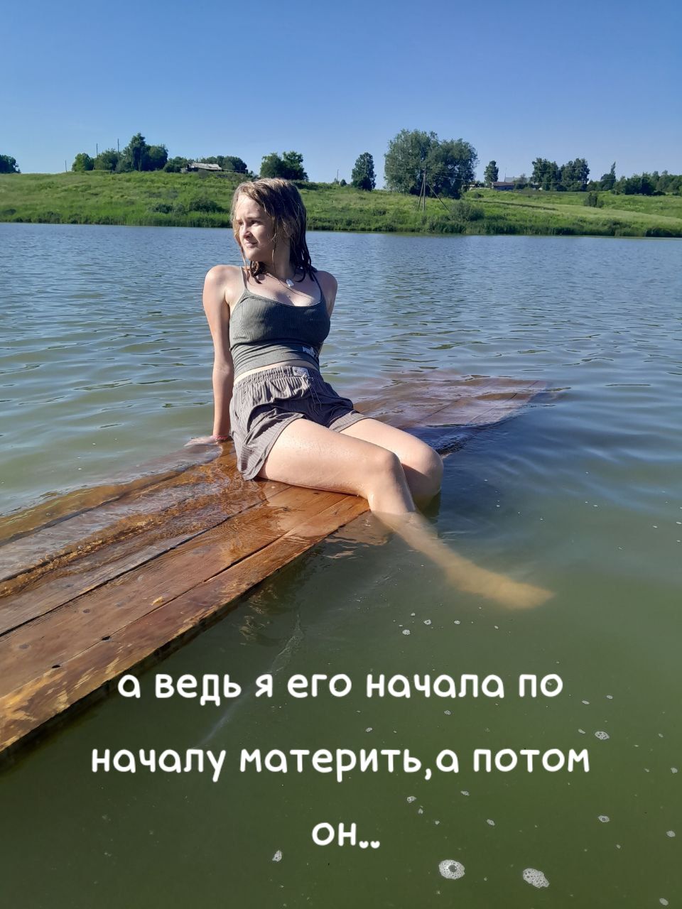 @💗