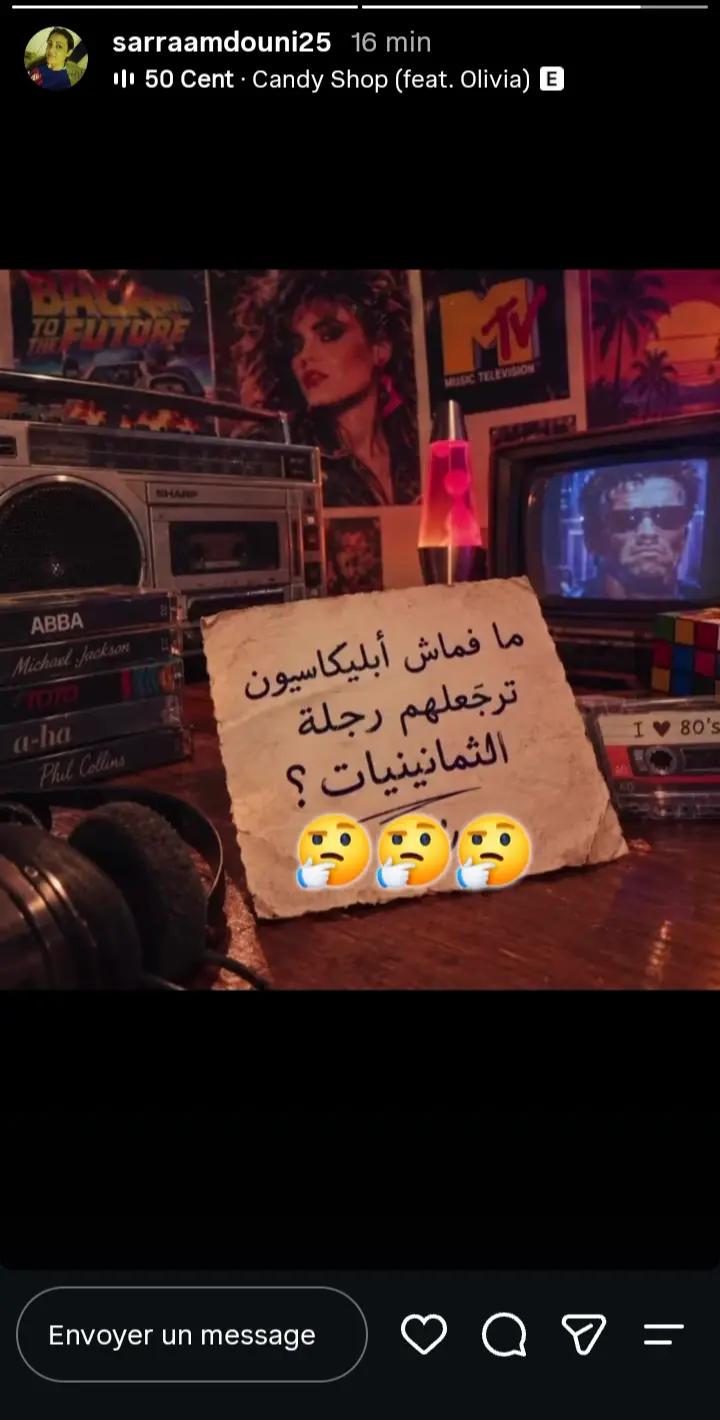 @Ah med ahmed