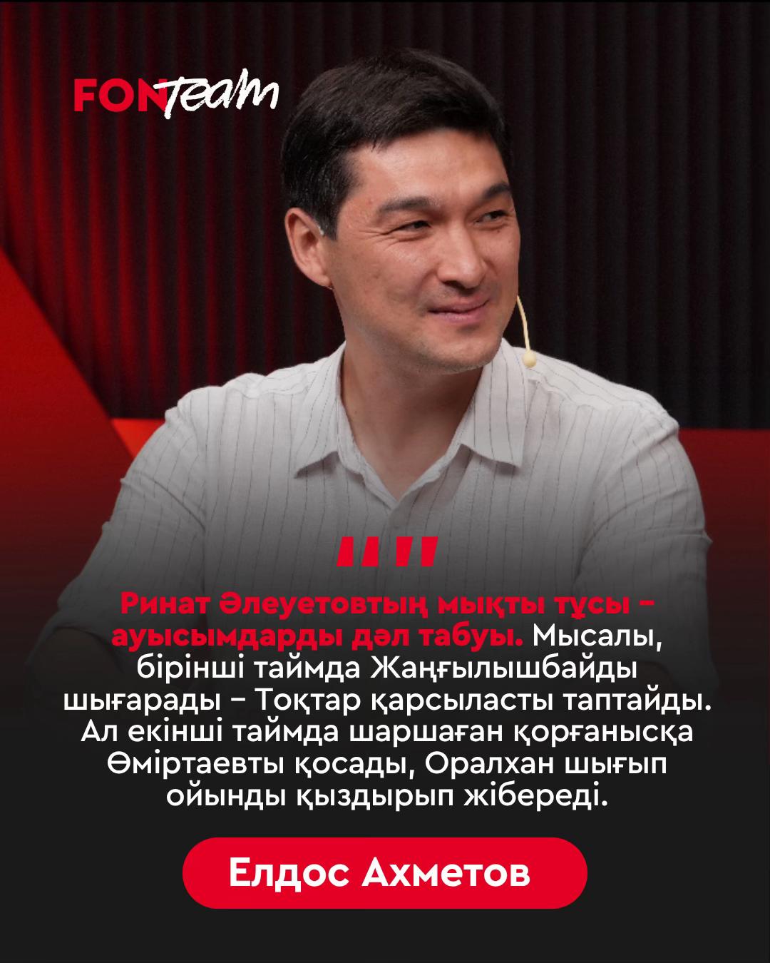 @Fonteamkz