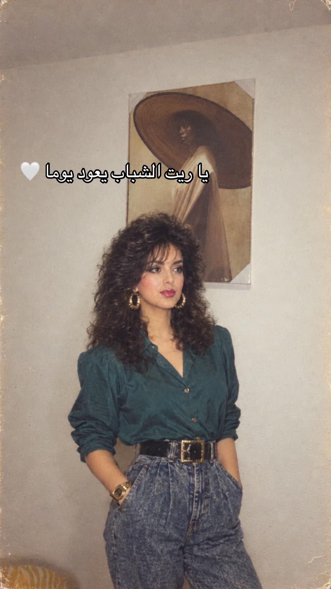 @jawhara.el🧸