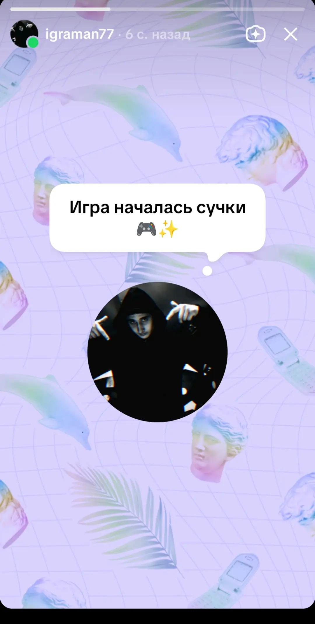 @igraman77