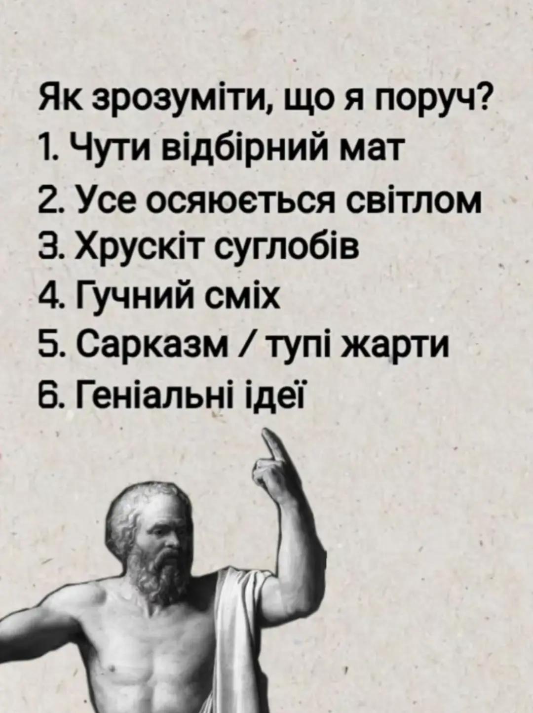 @chuchinandriy