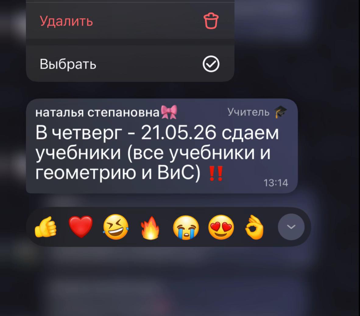 @даночкл🙇🏽♀️