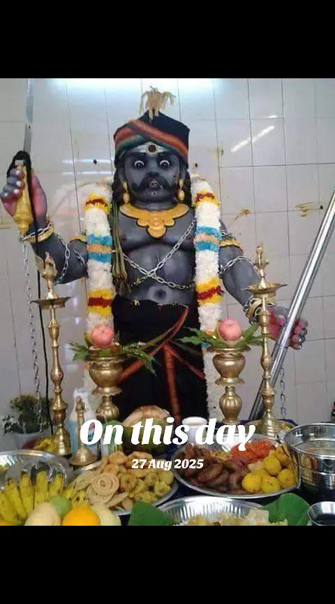 @Suresh Kumar Sk