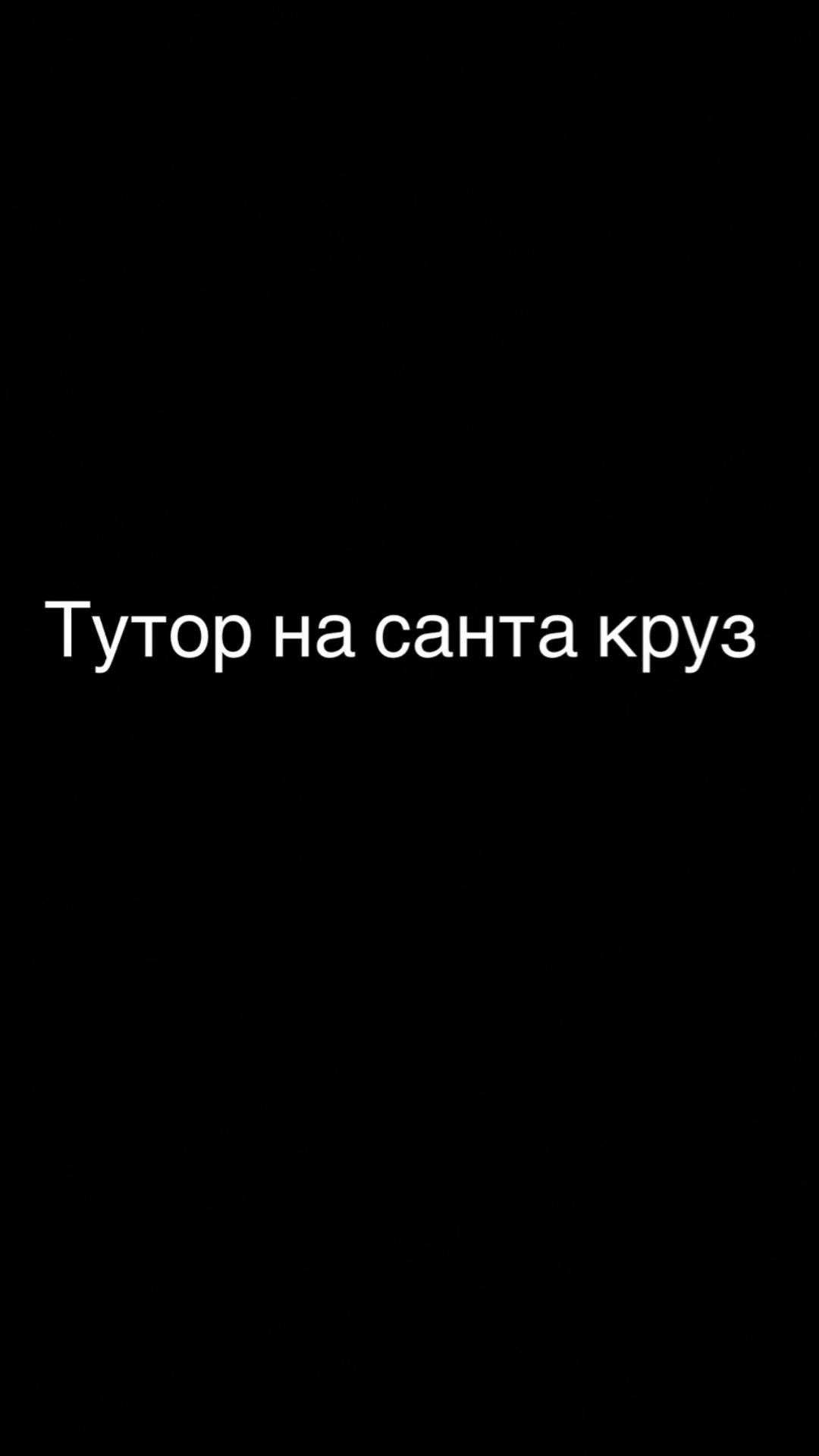 @t🫡
