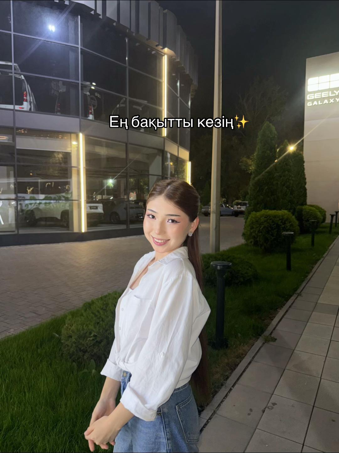 @u1pan🤍