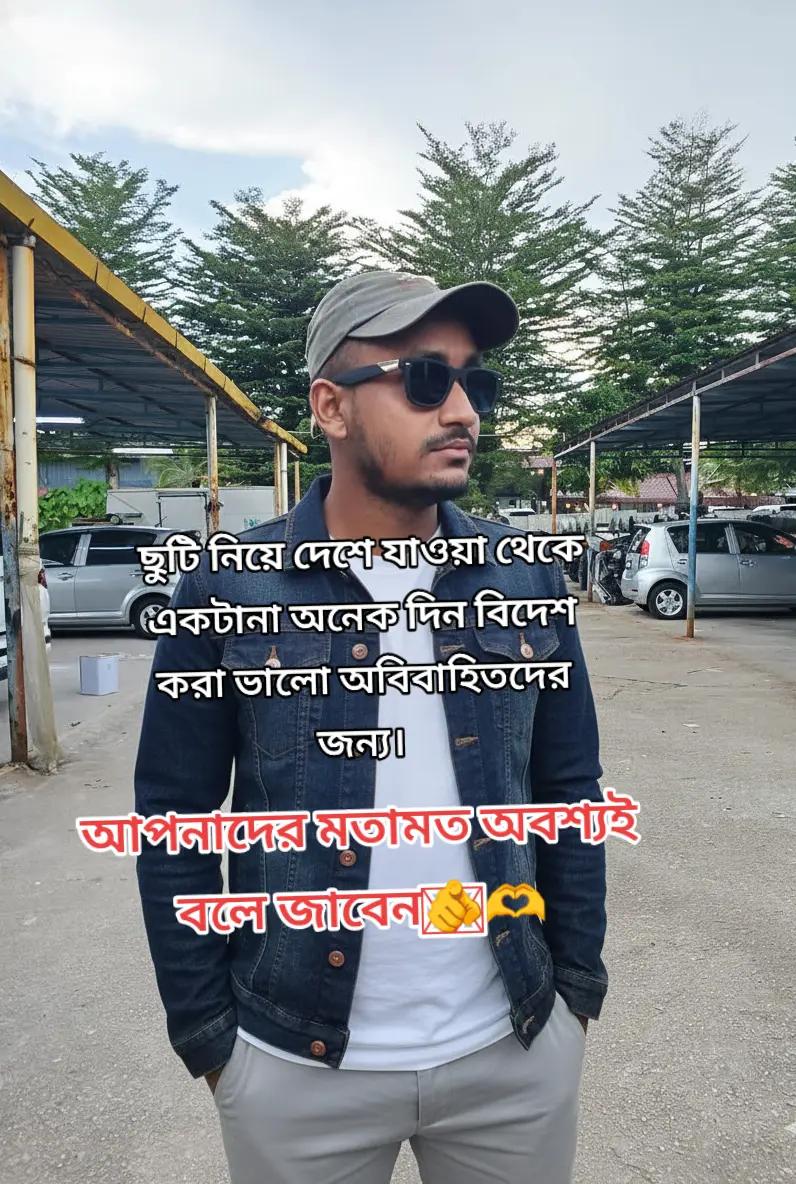 @MA MUN50